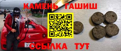 мяу мяу мука Гагарин