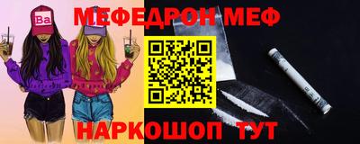 mdpv Балашиха