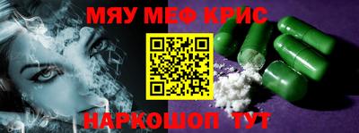 mdpv Балашиха