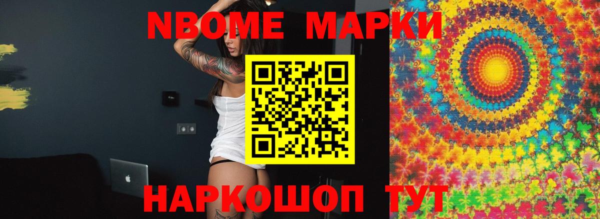 LSD-25 экстази ecstasy  Вход с VPN  Лсд 25 экстази кислота  Дальнегорск 