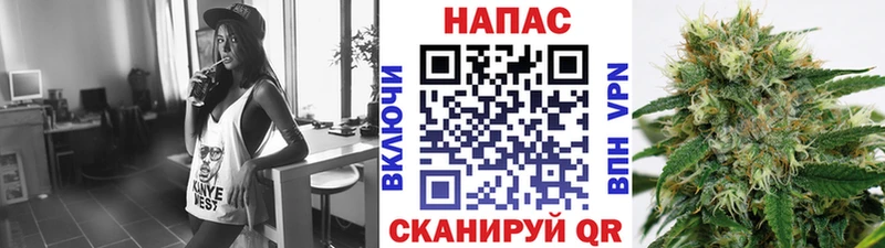 OMG зеркало  Дальнегорск  МАРИХУАНА планчик 
